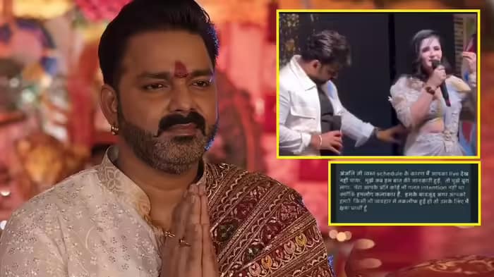 pawan-singh-apologized-to-anjali-raghav